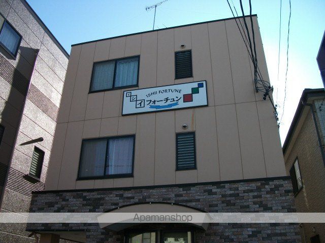 イシイフォーチュンの外観写真