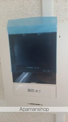 沖マンション[2DK/43.87m2]のセキュリティ