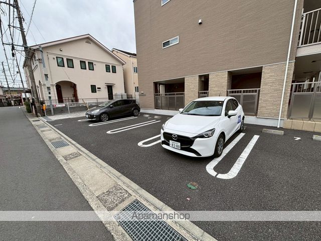 エスポアメゾンのその他写真