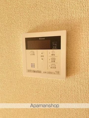 メゾン久保の内装写真