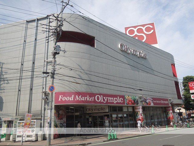 モワクレールの周辺写真