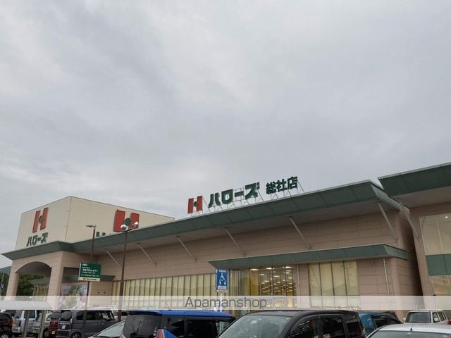 アンジュ.Kの周辺写真