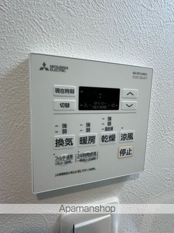 F ASECIA SALUSの内装写真