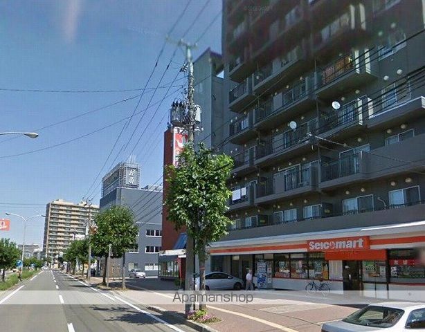 エルドラード平岸の周辺写真
