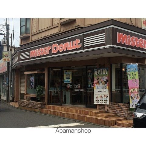アムールグランシャリオの周辺写真