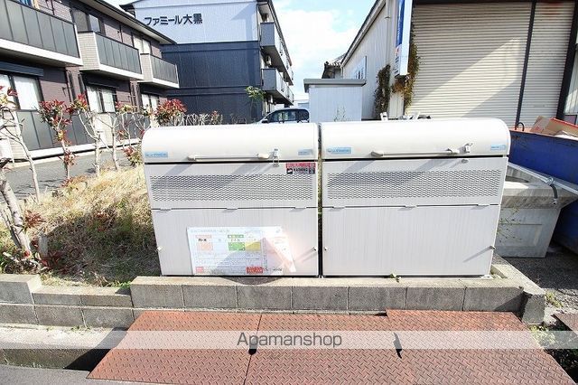 ジュネス大黒のその他写真