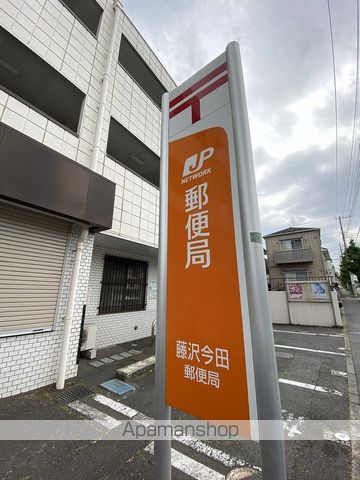 メービウス湘南台の周辺写真