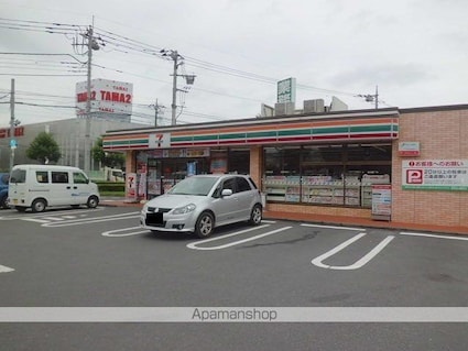 ポジターノ[1LDK/38.82m2]の周辺6