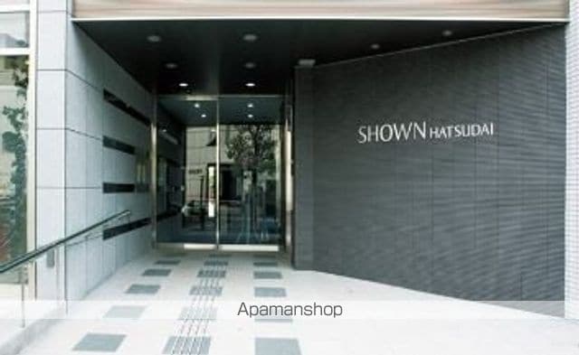 SHOWN HATSUDAIの玄関写真