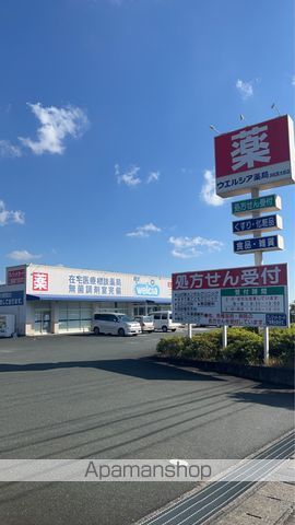 フレスコの周辺写真