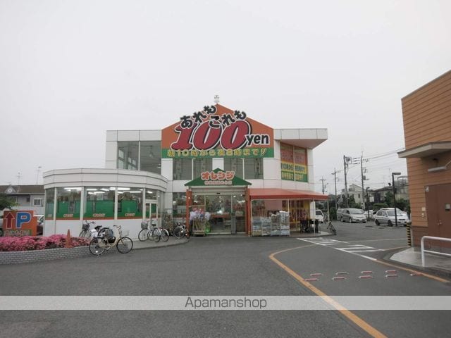 レオパレスプリムローズの周辺写真