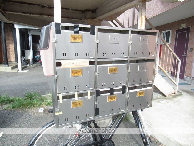 稲荷ヴィレッジのその他写真