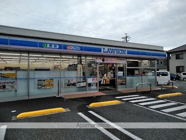 パークサイドマンション吉田の周辺写真