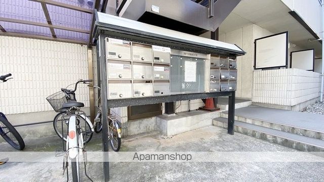 ハッピーハイツ今のその他写真