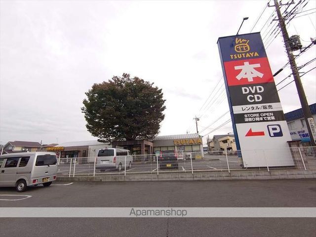 北柏ライフタウン松葉町四丁目第三団地13号棟の周辺写真