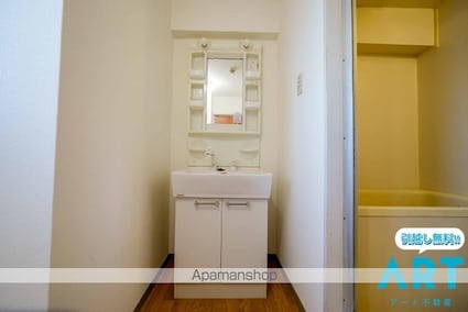 レジデンス小栗[3DK/56m2]の洗面所