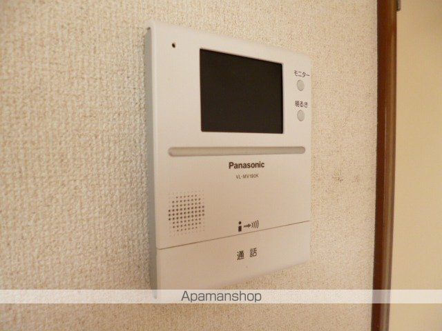 ミントハウスの内装写真