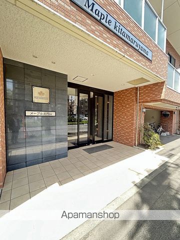メープル北円山の玄関写真