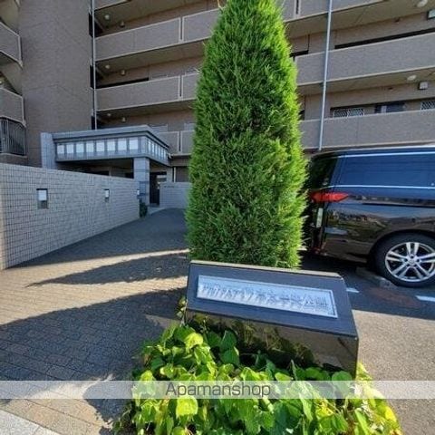 アルファステイツ木太中央公園のその他写真