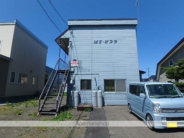 MSポプラの外観写真