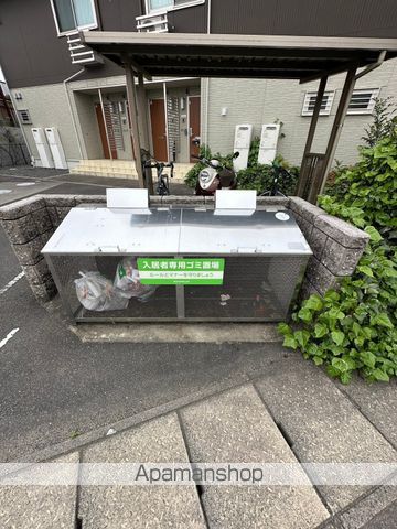 ベネフィックのその他写真