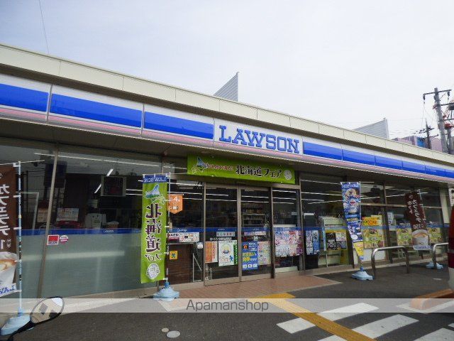 シャンテー東香里の周辺写真