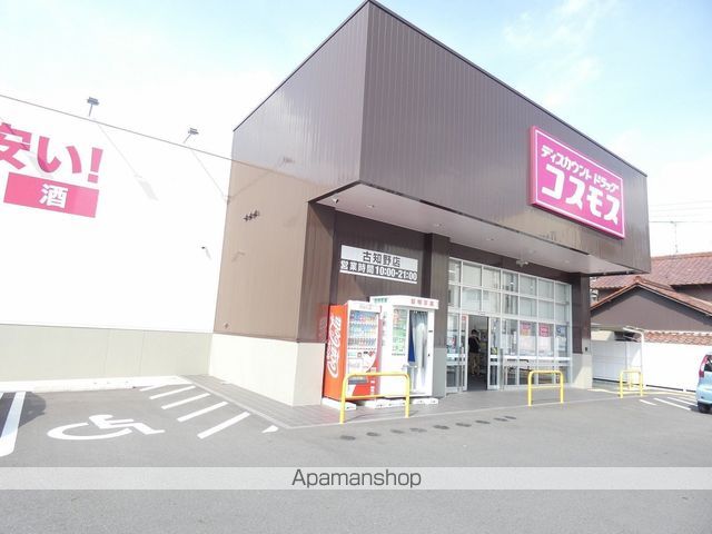 LECOCON江南IIIの周辺写真