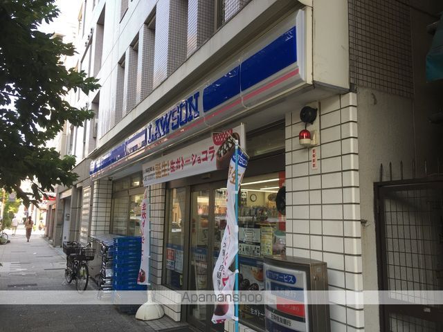 グリフィン横浜・東白楽の周辺写真