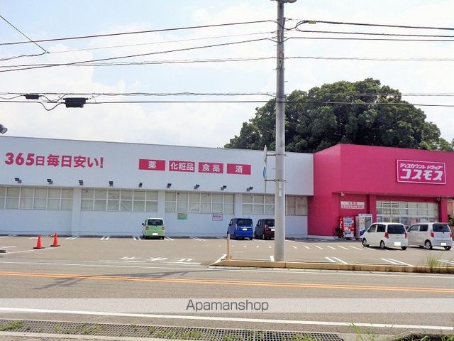 ＪＲ予讃線 伊予小松駅 徒歩3分 2階建 築41年の周辺写真
