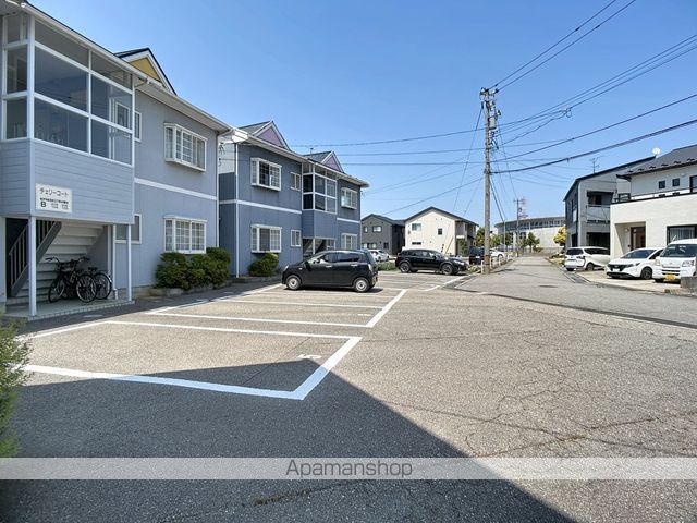 チェリーコートの外観写真