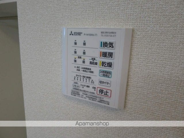 クレストヒルの内装写真