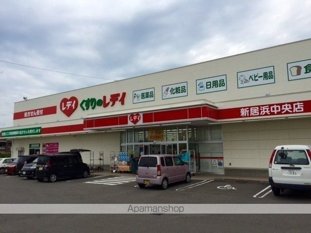 アバンツァート.dsの周辺写真