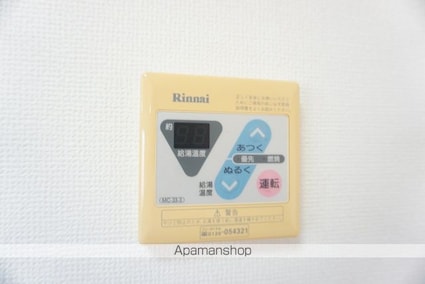 ハイムリブレア[1K/19.8m2]のその他設備