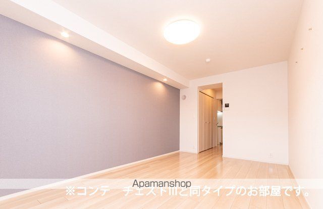 ヒカルサ川口里の内装写真