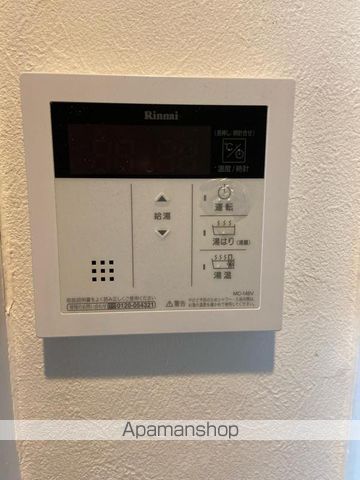 ASHIYAVIVID観光町の内装写真