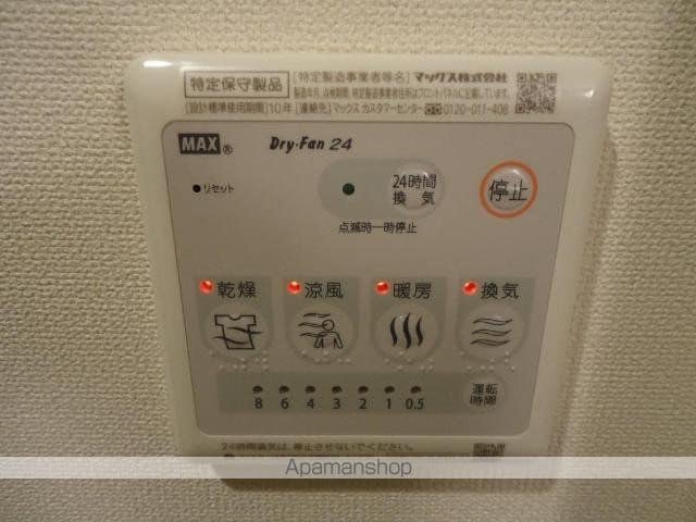 ベルモンターニュの内装写真