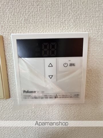アメニティ久方の内装写真
