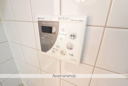 東京都立川市高松町３丁目[2SLDK/64.48m2]のその他設備
