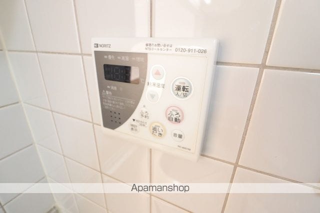 東京都立川市高松町３丁目[2SLDK/64.48m2]のその他設備