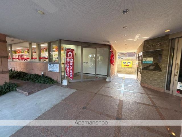 RITZのその他写真