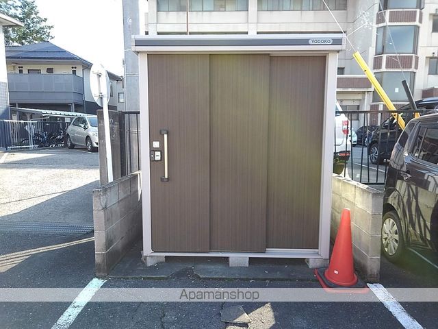 ディアスリングCDのその他写真