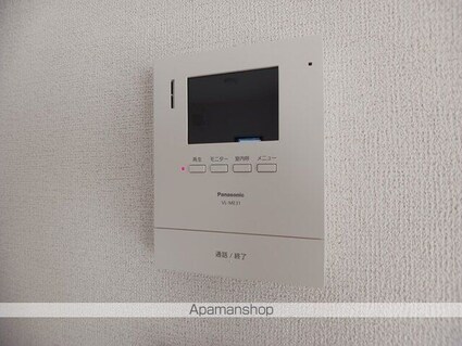 シャルマン　シャトー・ｉ[1LDK/49.31m2]のその他設備