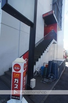 スカイコート西新宿[1DK/25.2m2]の周辺4
