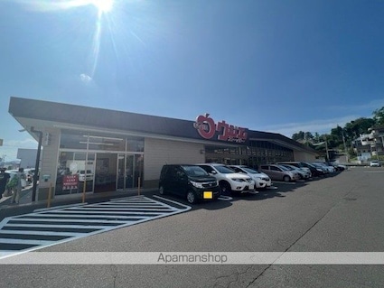 グラースＴＹ[2DK/54.96m2]の周辺2