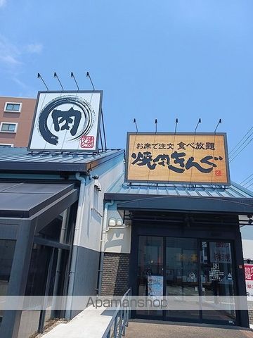 マリンコートの周辺写真