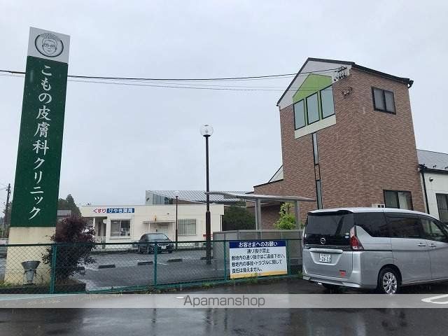 アトラス凛の周辺写真