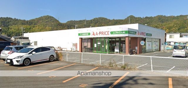シェモア元町A棟の周辺写真