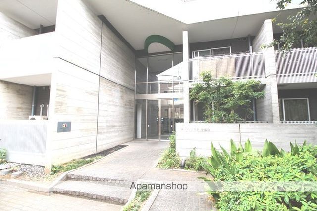 コンフォリア中落合[1K/25.41m2]のエントランス