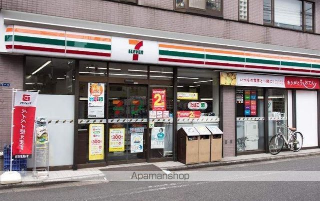 コンフォリア両国サウスの周辺写真