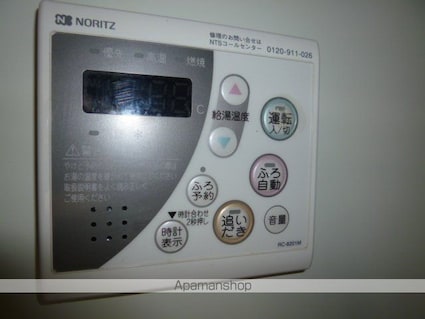 メゾンマツオ[1DK/37.6m2]の内装3